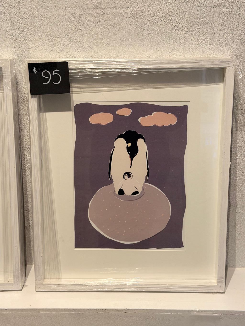 Nursery Animals